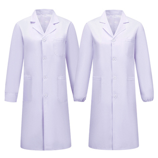 白大褂男医生化学生实验室专用工作服长袖防护服男女通用冬季厚款