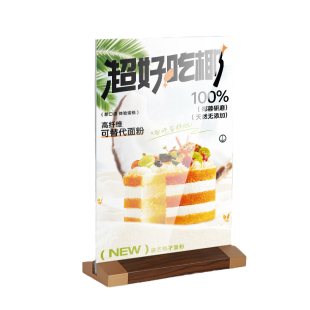 菜品餐桌酒吧标价牌餐单点餐展示架夹板桌卡亚克力桌牌吧台台卡