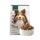 网易严选三拼鸭肉梨狗粮10kg