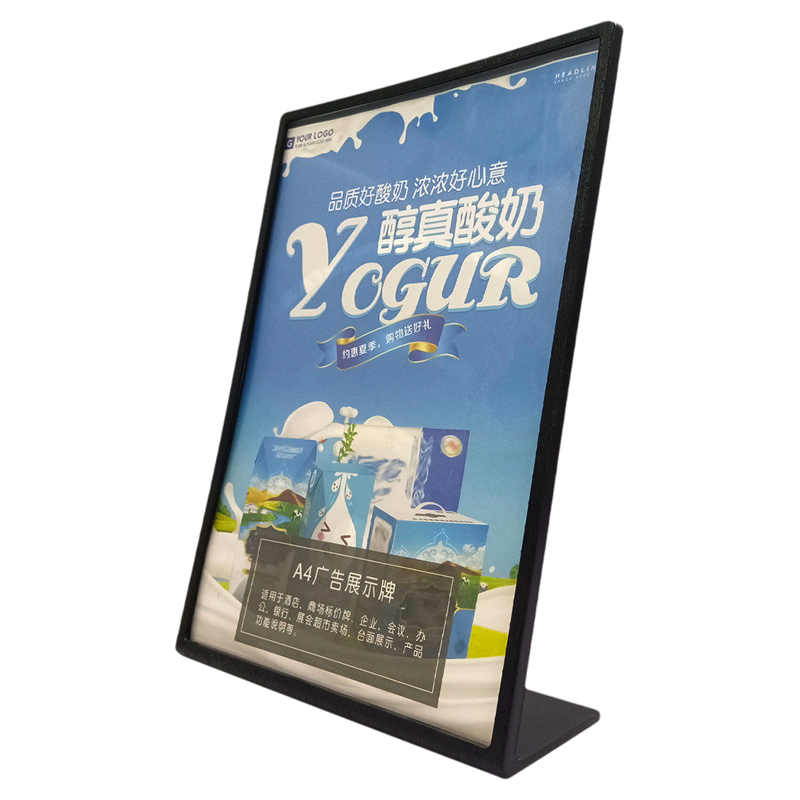促销展示牌 L型台卡架桌面广告A5斜面立牌价目表菜单酒水牌二维码