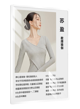 a4证书框教师简介相框现代