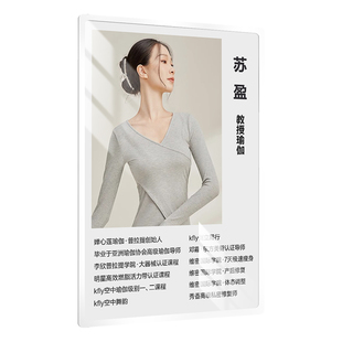 教师简介相框专利证书展示框奖状荣誉墙师资形象展示墙挂墙免打孔