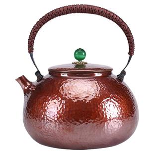 1400毫升一片造口打出一体铜壶纯铜烧水壶大容量中式煮茶器紫铜壶
