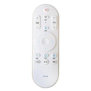 骅尔适用于海尔电视语音遥控器LE32/48/50/55AL88R51 LE43AL88U51W LS48AL88R51 LS55AL88R51 LE32U51N