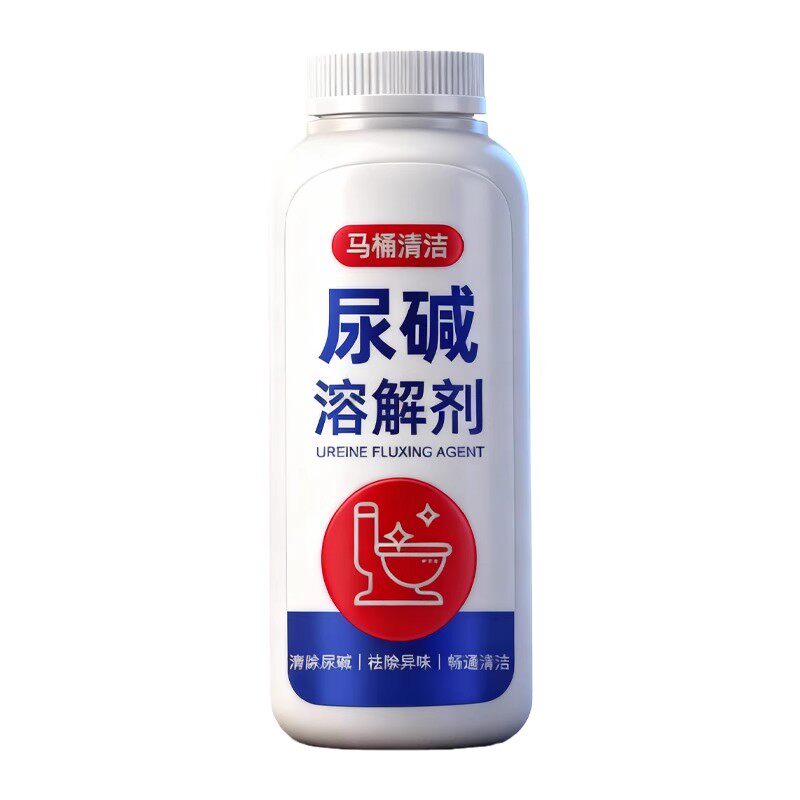 浓缩尿碱溶解剂去碱除味洁净无痕