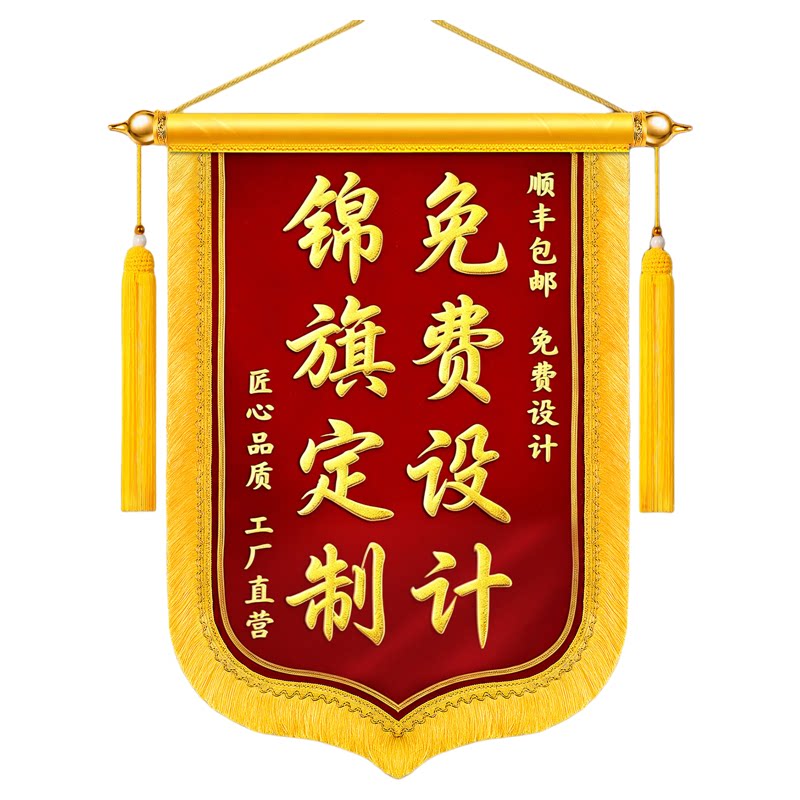 多种款式可选精美礼盒搭配