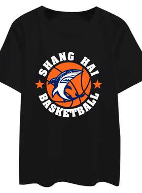 上海东方大鲨鱼男篮t恤衫队服