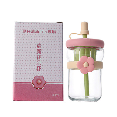 网红花朵杯子高颜值玻璃吸管杯带吸管盖女生夏季茶水分离式花茶杯