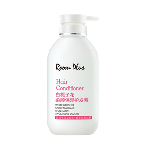 ROOMPLUS改善毛躁修护发梢护发素