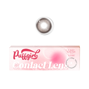 Puffgirl日抛奶油凯蒂热卖自然粉色美瞳大小直径彩色隐形眼镜