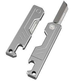 钛合金迷你折叠刀M390户外便携高硬度水果小刀钥匙扣男开瓶器EDC