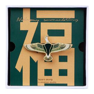 daparo yeung达普罗棉凫高档胸针女男徽章升职生子祝福生日礼物