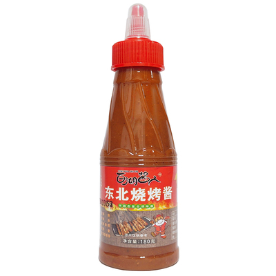 烤肉酱韩国蘸料家用正宗蜜汁腌制
