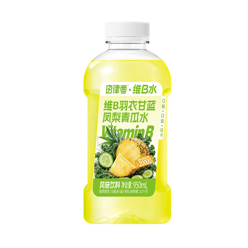 羽衣甘蓝凤梨青瓜水饮品0糖0脂