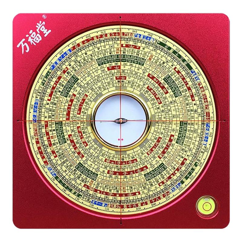 罗盘铝镁合金纯铜高精度专业