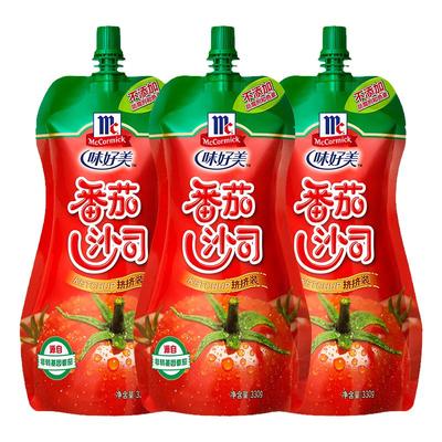 味好美番茄酱番茄沙司挤挤意面披萨寿司手抓饼酱料儿童番茄炸鸡酱