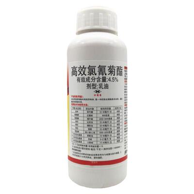 4.5%锐打高效氯氰菊酯氟氯氢菊酯