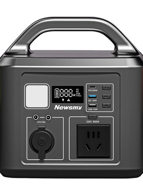 纽曼220V户外电源6000w功率0.5度