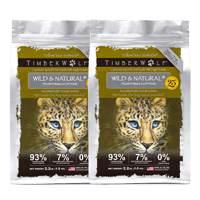 TimberWolf草本魔力高蛋白鸡肉进口全价猫粮2.2磅2包
