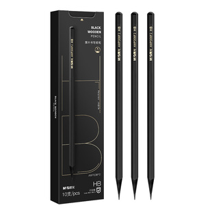 晨光黑木铅笔小学生专用HB铅笔安全无毒一年级幼儿园2B铅笔儿童练字笔无毒二年级学习写字考试套装涂卡文具