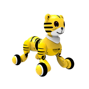 华复智能编程机器狗虎仿真小狗2-6岁男3女孩会跳舞的儿童电动玩具