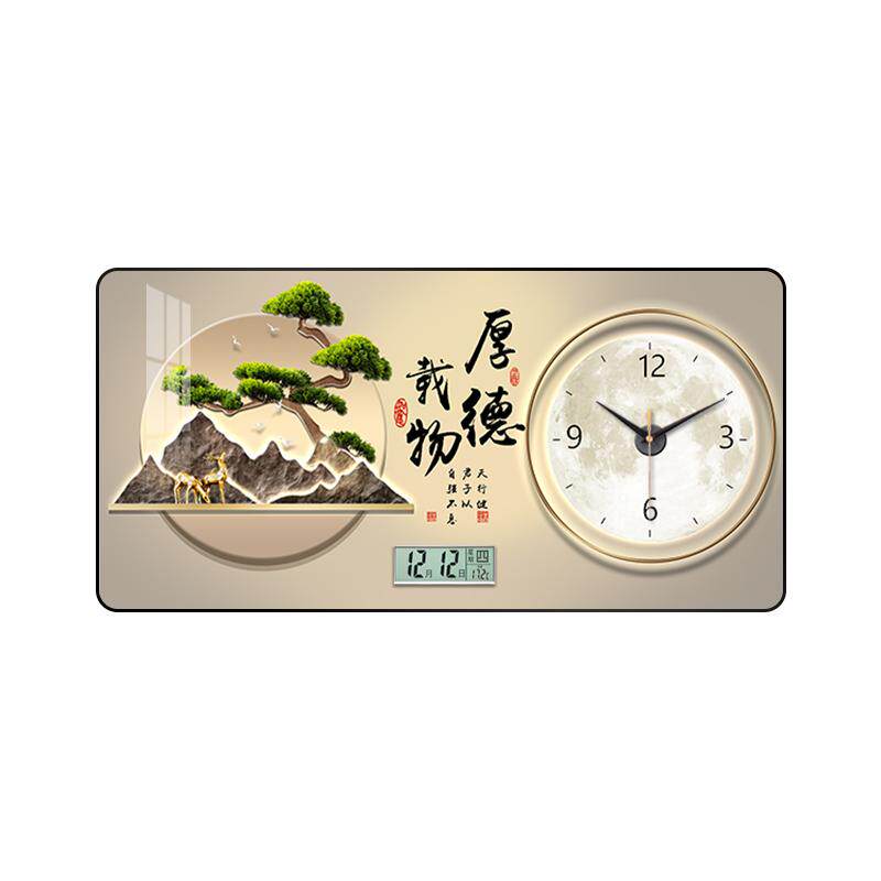 高宅迎客松万年历装饰画静音挂钟
