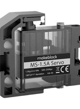 makeblockmbot2机器人专属舵机