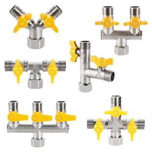 铜天然气三通阀门带开关燃气管道专用煤气软管接头家用4分球阀