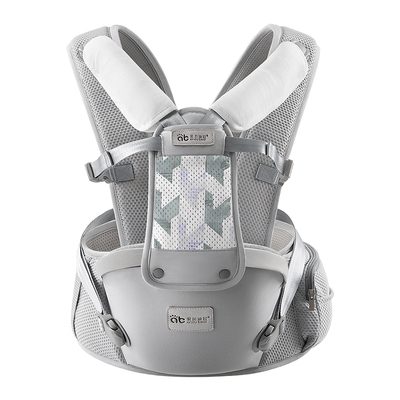 爱贝迪拉新升级旋钮腰凳抱娃神器