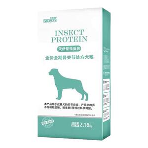 乐施狗粮关节处方成幼犬通用狗粮