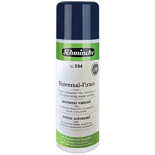 德国史明克媒介 通用型定画液 丙烯油画作品清漆 水彩粉彩固定剂