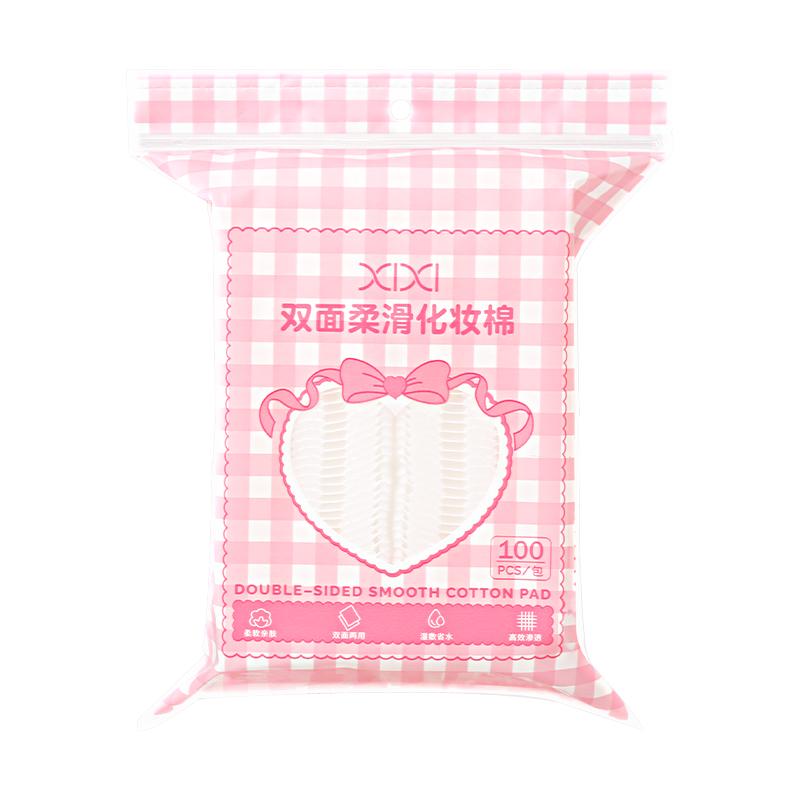 xixi化妆棉卸妆棉脸部眼唇专用
