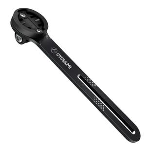 CYCLAMI碳纤维一体把公路自行车码表延伸架可吊装车灯支架延长架