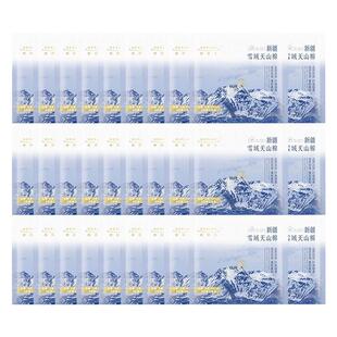 她研社卫生巾日用夜用安心裤超薄姨妈女组合箱整箱官方旗舰店正品