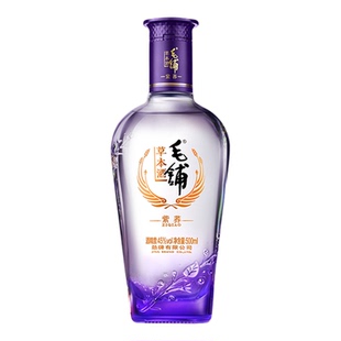 【官方正品】劲牌毛铺草本酒紫荞42度500ml单瓶装高档酒白酒基酒