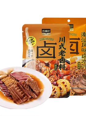 代购盒马匠酱好醇香川式老卤料 黑鸭风味 五香酱卤肉卤菜料酱包