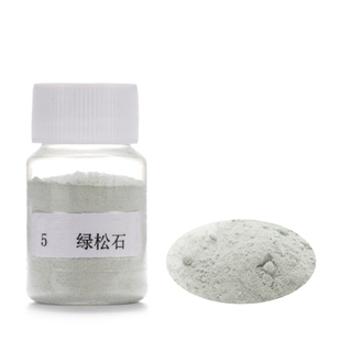 新品工笔画矿物颜料 天然岩彩国画矿石粉末 灰黑色 浓口鼠767-9