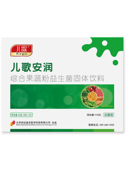 儿歌安润膳食纤维果蔬益生菌粉