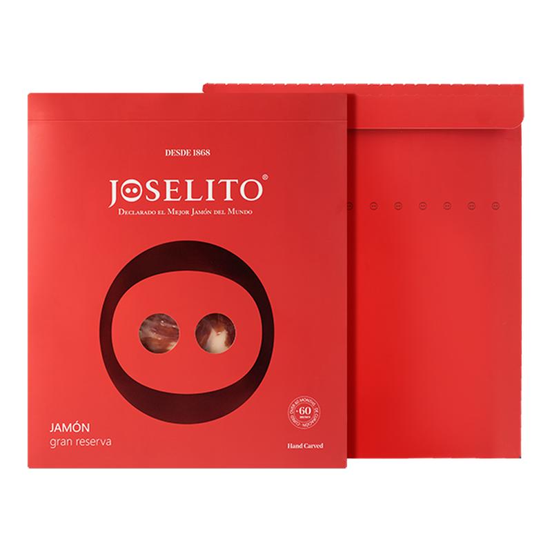 小何赛joselito火腿手工切片送礼