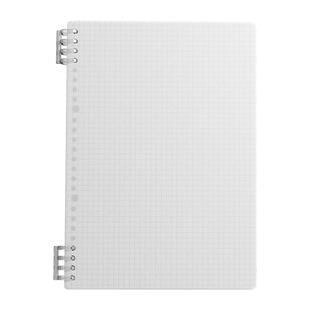 晨光B5活页线圈本不硌手横线笔记本子网格多规格A4可拆卸替芯加厚学生初高中生考研错题本ins风线圈本