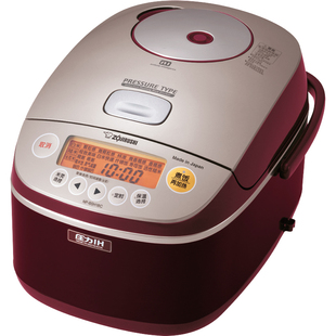 ZOJIRUSHI象印微电脑家用电饭煲日本匠心品质BTH05C1.8L适用1-2人