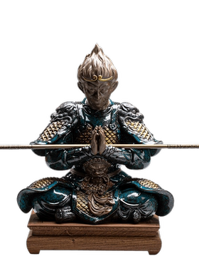 久造陶瓷大号禅意孙悟空装饰摆件