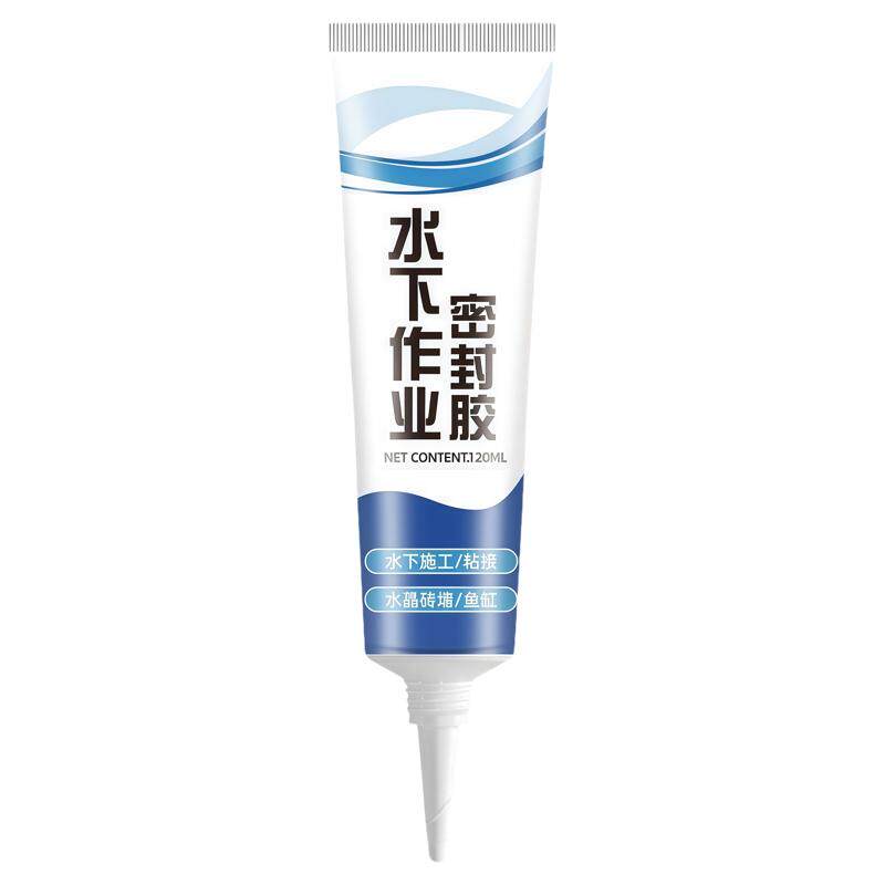 强效密封胶下水防漏水强力修复