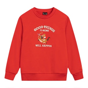 李宁女童卫衣红色男女大童2026马年春季新款本命年薄款青少年上衣