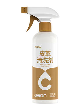 名创优品皮革干洗剂强效去污除垢