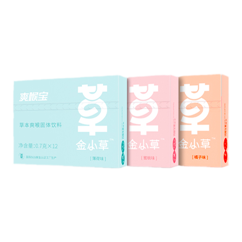 金小草爽喉宝入口劲爽清凉润喉糖