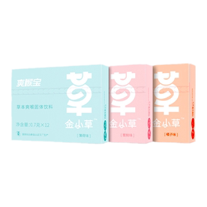 金小草爽喉宝入口劲爽清凉润喉糖