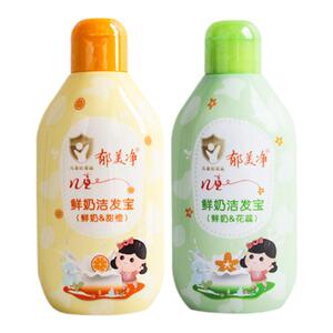 郁美净儿童洗发水专用女孩男童宝宝青少年露膏官方旗舰店正品品牌