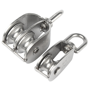 304不锈钢滑轮钢丝绳U型吊环滑轮单/双轮子起重轴承滑轮吊钩滑轮