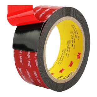 3M5952双面胶黑色强力贴无痕雨眉迎宾踏板车身窗饰条胶带耐高温胶带3M双面胶汽车专用墙面固定车用高粘度胶带